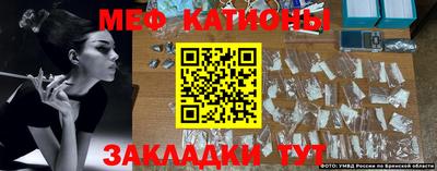 a pvp Шебекино
