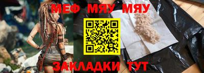 a pvp Шебекино