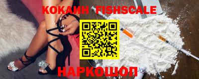Альфа ПВП Шелехов