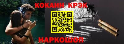 a pvp Шебекино