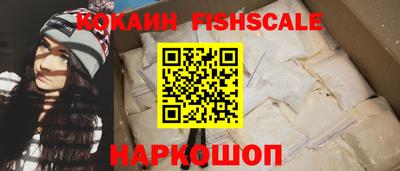 a pvp Шебекино