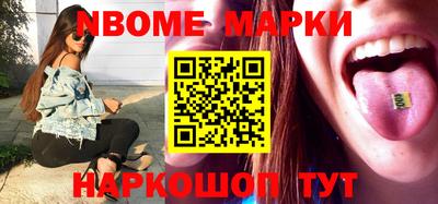 a pvp Шебекино