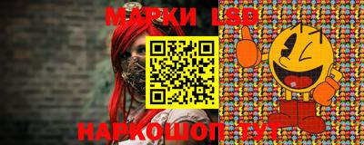 a pvp Шебекино