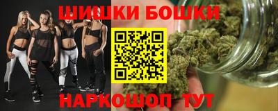 Альфа ПВП Шелехов