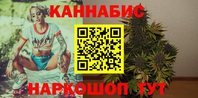 spice Шахты
