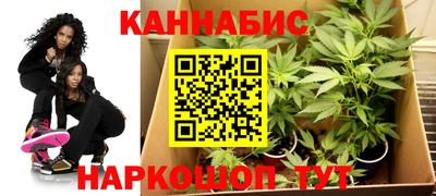 spice Шахты