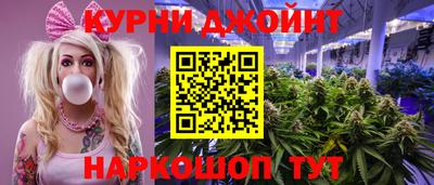 a pvp Шебекино