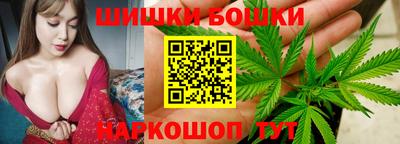 a pvp Шебекино