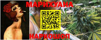 spice Шахты