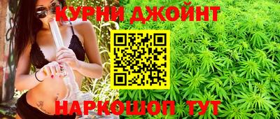 Альфа ПВП Шелехов