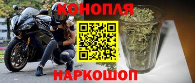 Альфа ПВП Шелехов