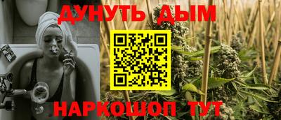 a pvp Шебекино
