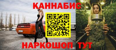 Альфа ПВП Шелехов