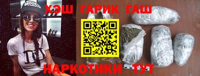 spice Шахты