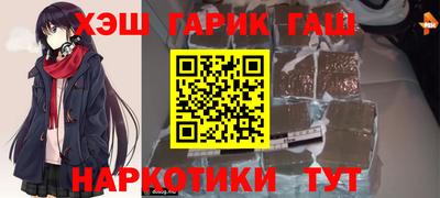spice Шахты