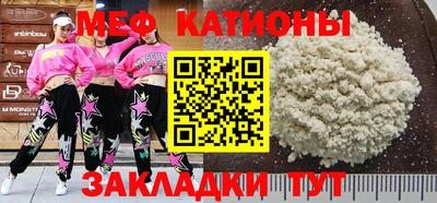 Альфа ПВП Шелехов